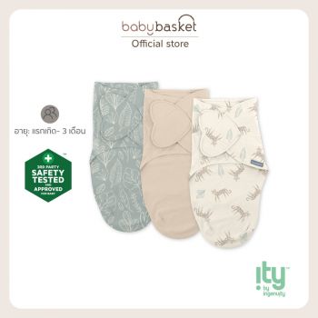 Ingenuity Swaddle Monogram Born Free - 3 Pack