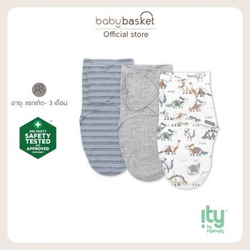 Ingenuity Swaddle Monogram Dino Mite - 3 Pack