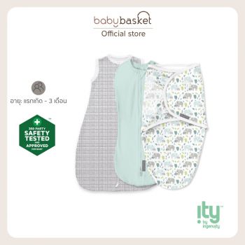 Ingenuity Swaddle Comfort Pack Baby Elephant - 3 Pack