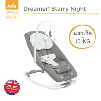 Joie Soother Dreamer