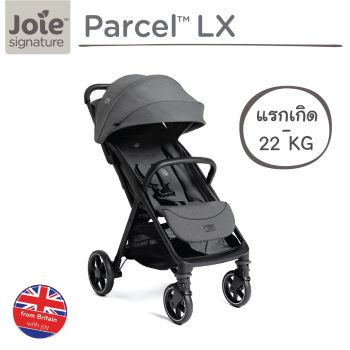 Joie Stroller Parcel lx