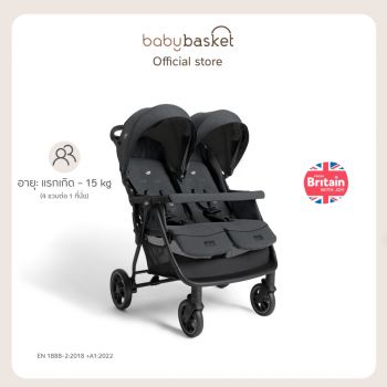 Joie Stroller estrella™ รถเข็นเด็กแฝด สำหรับแรกเกิด – 15 kg น้ำหนักน้ำหนักเบา ปรับได้แบบอิสระแยกจากกัน