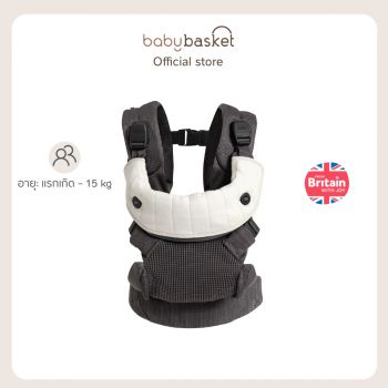 Joie Baby Carrier Savvy Air 4in1