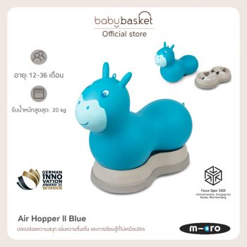 Micro Air Hopper ll