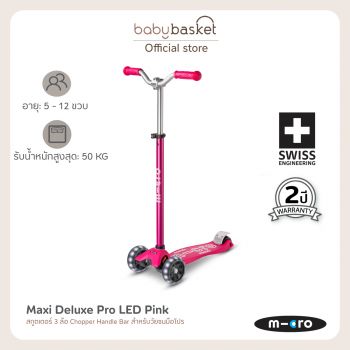 Micro Maxi Deluxe Pro LED-Pink