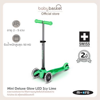 Micro Scooters รุ่น Mini Deluxe Glow LED-Icy Lime
