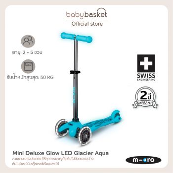 Micro Scooters รุ่น Mini Deluxe Glow LED-Glacier Aqua