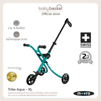 Micro Trike XL - Aqua