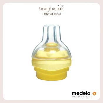 Medela Accessory Calma Feeding System