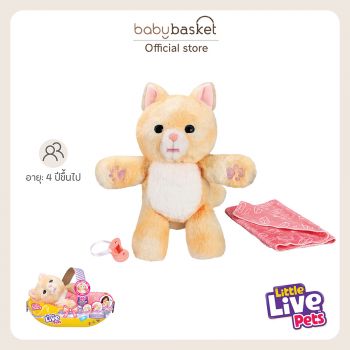 Little Live Pets - Cozy Dozys - Kitty