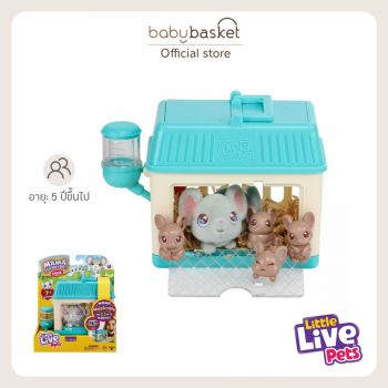 Little Live Pets :  Mama Surprise Minis ตุ๊กตาสัตว์เลี้ยงสุดเซอร์ไพรส์