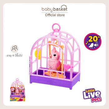 Moose LLP My Really Real S2 Bird & Cage - Rosie