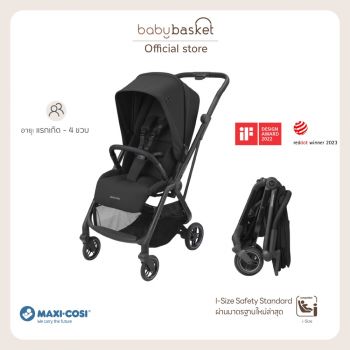 Maxi Cosi Stroller Leona²  รถเข็นเด็กขนาดกะทัดรัด สำหรับแรกเกิดถึง 4 ขวบ ที่นั่งปรับหน้า-หลังได้