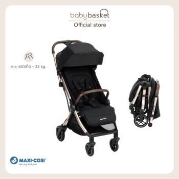 Maxi Cosi Stroller Eva³ Incl Adapters Essential Black Champagne