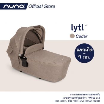 Nuna Carry Cot Lytl Cedar