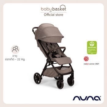 Nuna Stroller Trvl Lx