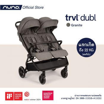 Nuna Stroller Trvl Dubl