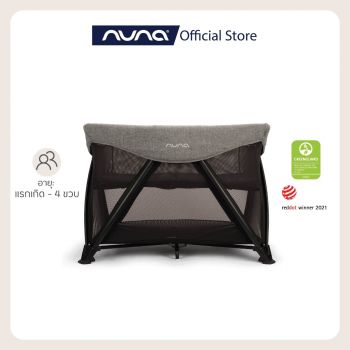 Nuna Playard Sena Aire / Zipper Bassinet Charcoal
