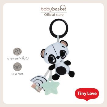 Tiny Love Take Along Mobile Black & White Décor Panda Rattle Toy