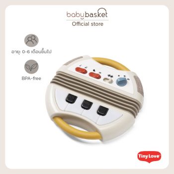 Tiny Rockers Accordion พัฒนาทักษะการเคลื่อนไหว ประสาทสัมผัส  ความคิดสร้างสรรค์ และการรับรู้ผ่านเสียงเพลง
