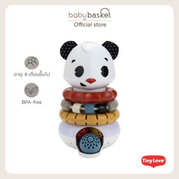 Tiny Love Tiny Rockers Stacking Toy ช่วยเสริมสร้างทักษะการแก้ปัญหา และความคิดสร้างสรรค์