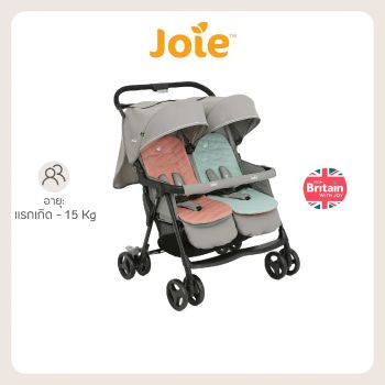 Joie Stroller Aire Twin