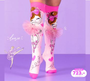 Madmia Ballerina Socks