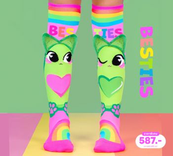 Madmia Best Friend Socks
