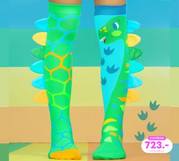 Madmia Green Roar Dino Socks