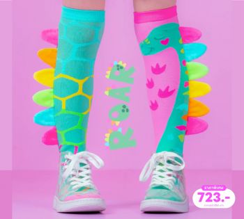 Madmia Pink Roar Dino Socks