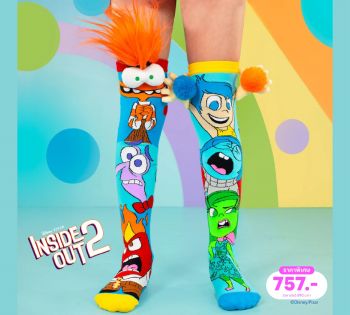 Madmia Inside Out Socks