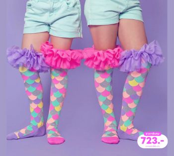 Madmia Mermaid Frills Socks