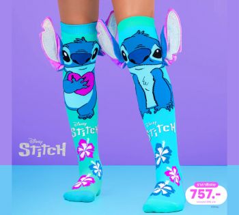Madmia Silver Stitch Socks