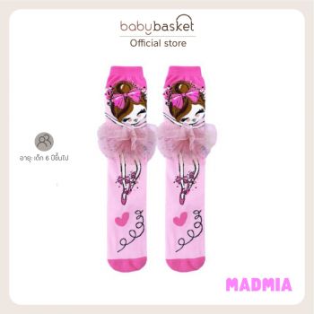 Madmia Ballerina Socks