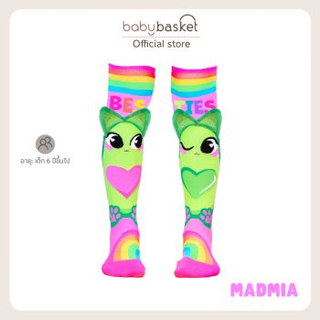 Madmia Best Friend Socks
