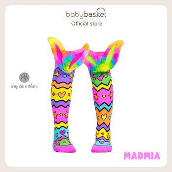 Madmia Bright Bouncy Socks