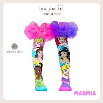 Madmia Disney Princess Socks