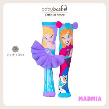 Madmia Frozen Sister Socks