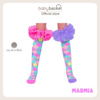 Madmia Mermaid Frills Socks