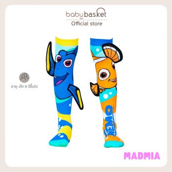Madmia Finding Nemo Socks