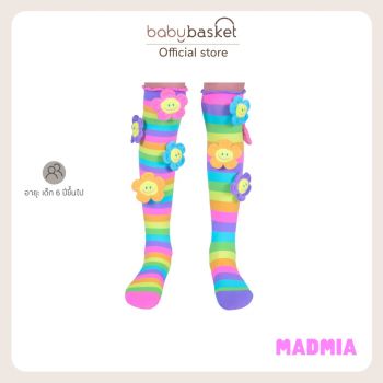 Madmia Oopsie Daisy Socks