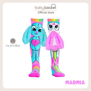 Madmia Rainbow Bunny Socks