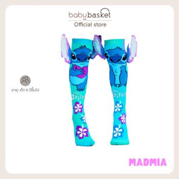 Madmia Silver Stitch Socks