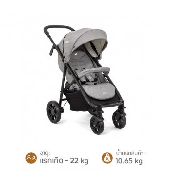 Litetrax 4 dlx 