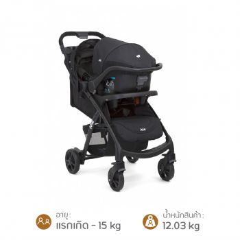 Travel System Muze Lx Ts W/Juva - Coal