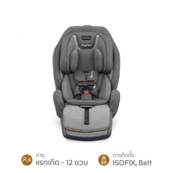 Nuna Car Seat Exec Granite